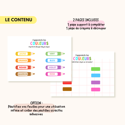 Les couleurs FR & US | PDF éducatif à imprimer
